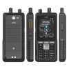 Sonim XP5plus